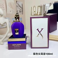 Purple Soprano 100ml