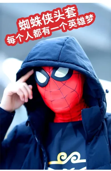 Design Spider-Man Inspired Full Face Mask with Reflective Lenses Red and Black Accessories - 7