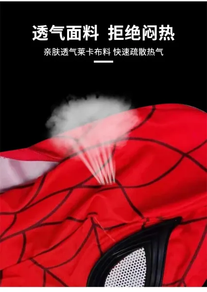 Design Spider-Man Inspired Full Face Mask with Reflective Lenses Red and Black Accessories - 8