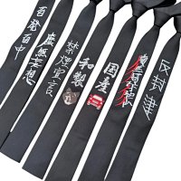 Yohji Yamamoto Tie — seller photo 5