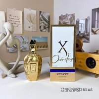 Richly Aromatic Edition