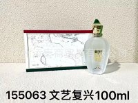 Renaissance 100ml