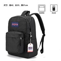JS [Side Pocket Computer Compartment] Black