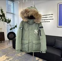 MLB large fur collar-green