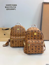 Brown backpack