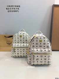 Beige backpack