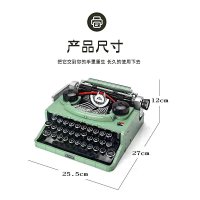 Lego  Typewriter Machine — seller photo 6