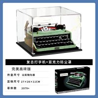 Perfect Edition – Typewriter Display Box