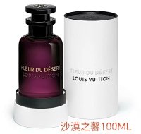 Scent of the Desert