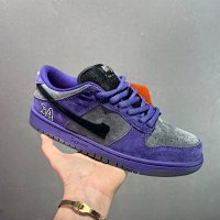 Nike SB Dunk Low Supreme — seller photo 5