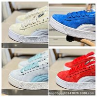 Puma Suede XL (8-Colorways) — seller photo 2