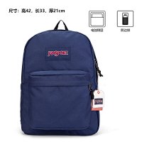 JS [Side Pocket Computer Compartment] Dark Blue