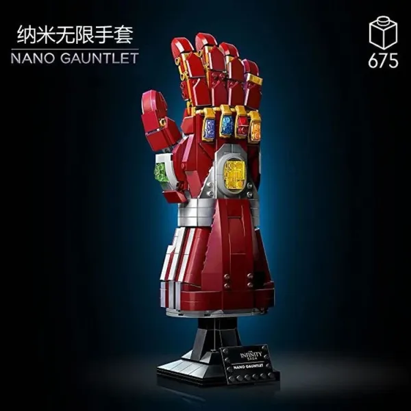 LEGO Nano Gauntlet Red Infinity Stones Collectible Display Model Electronics - 1