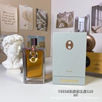 Club after 125ml