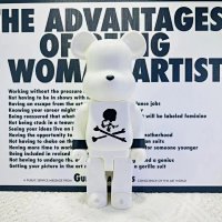 28cm Jack White