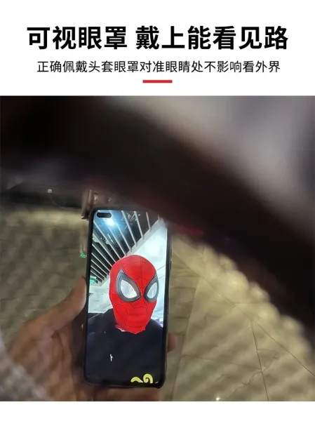 Design Spider-Man Inspired Full Face Mask with Reflective Lenses Red and Black Accessories - 9