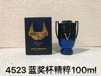 Blue trophy essence 100ml