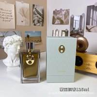 Montaigne Aquilli 125ml