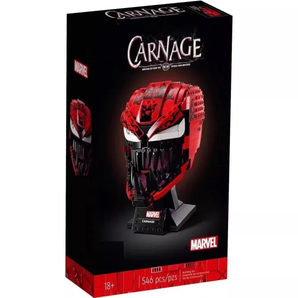 LEGO Marvel Carnage Helmet Building Set Red Electronics - 1