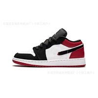 AJ1 low-top-Black Toe