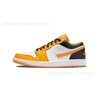 AJ1 low-top-Taxi