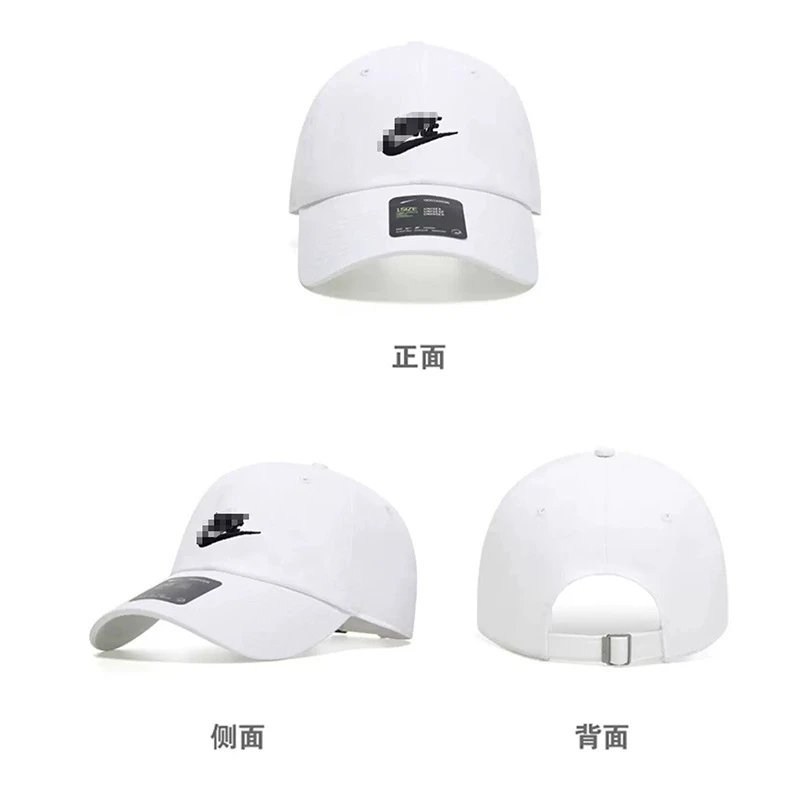 Nike Black hat