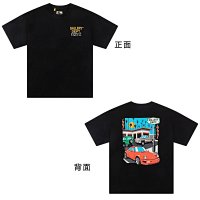 B01 Black Cartoon Car