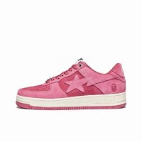 Pink suede