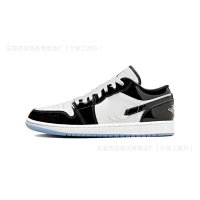 Air Jordan 1 Low New Emerald — seller photo 2