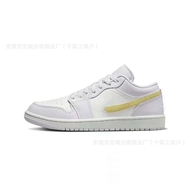 Air Jordan 1 Low New Emerald: seller detail photo 4