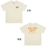 D44 apricot color