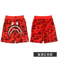 Red shorts with no pattern on the back