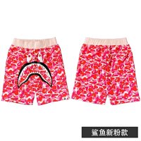 Shorts with no pattern on the back for new fans
