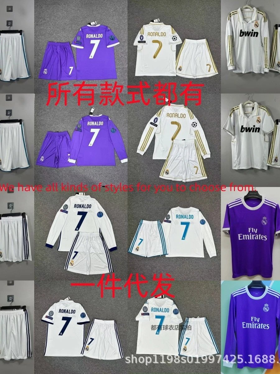 real madrid football set