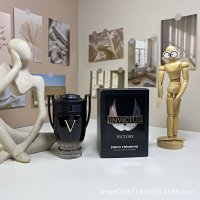 Black Trophy Luzhou 100ml