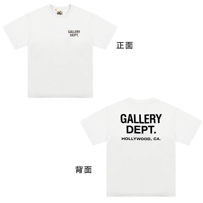 Gallery dept oversized tee foto 3