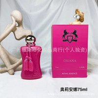 Oriana Oriana 75ml