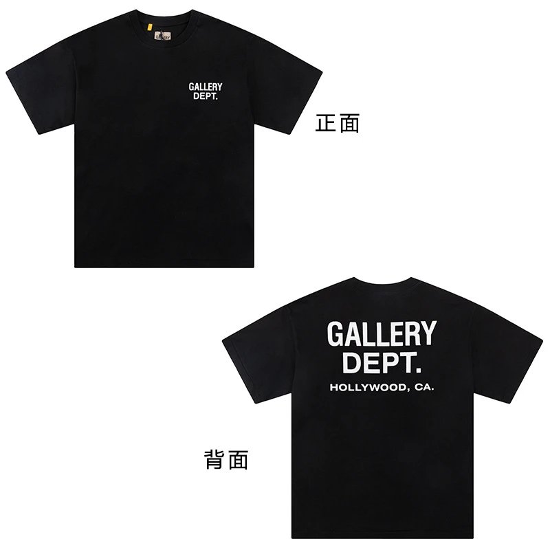 Gallery dept oversized tee foto 4