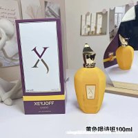 Yellow Changshi Class 100ml