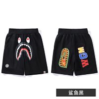 Black Shark Classic Style