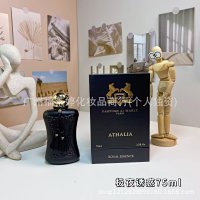 Extreme Night Temptation ATHALIA 75ML