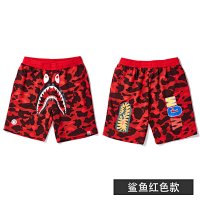 Red shark shorts