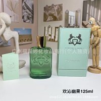 Huanqin Youguo Greenley 125ml