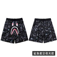 Starry Night Glow Shorts