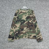 Camouflage