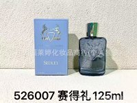 Sedley 125ml
