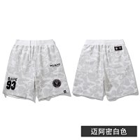 White Miami shorts