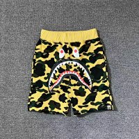 X8003 Yellow
