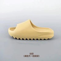 Sand color