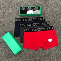 Kenzo Underwear — seller photo 3